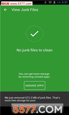 Norton Clean(ZD֙C(j))؈D2