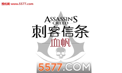 Assassin(̿:Ѫ׿)ͼ0
