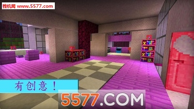 Girls Cube World: Exploration(ҵ֮Ů(ɳд))ͼ0