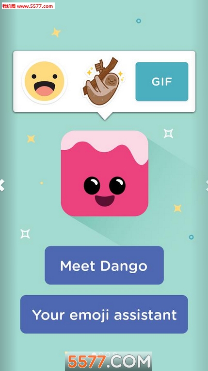 Dango (emoji gif)ͼ0