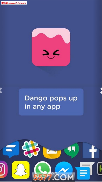 Dango (emoji gif)ͼ2