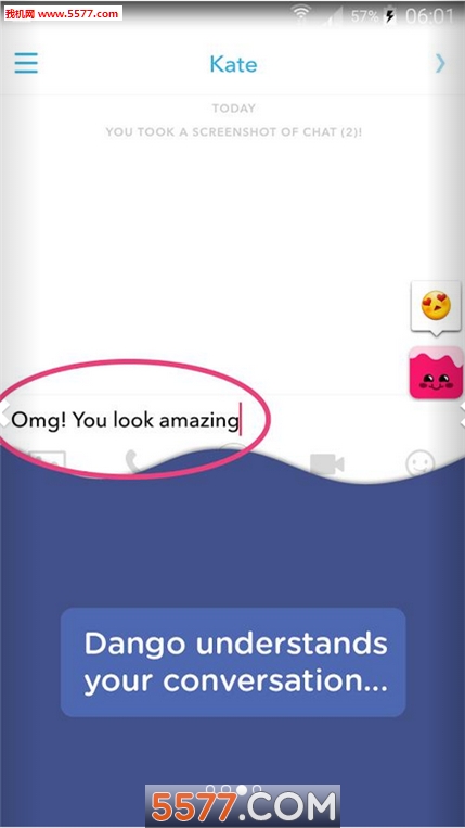 Dango (emoji gif)ͼ3