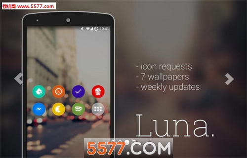 Luna ͼ(luna icon pack)ͼ1