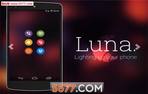 Luna ͼ(luna icon pack)ͼ3