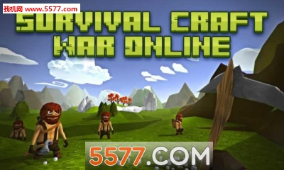 ս(ɳ)Survival Craft War Onlineͼ0