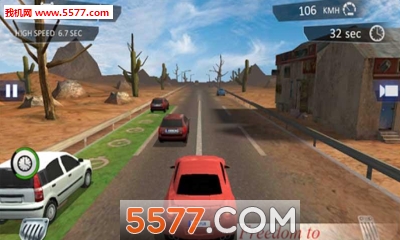 нͨ(ֱ߾)City Traffic Racer Dashͼ2