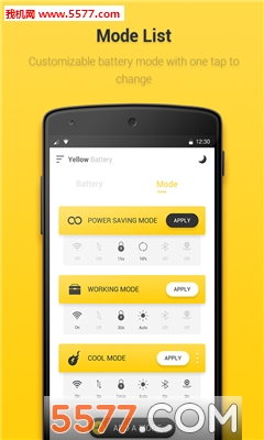 Yellow Battery(ع)ͼ2