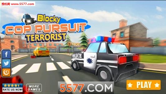 ؾ׷()blocky cop pursuit terroristͼ0