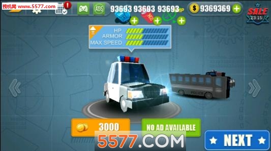 ؾ׷()blocky cop pursuit terroristͼ1