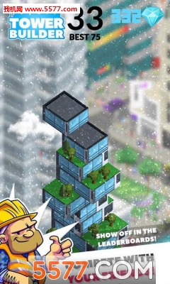 (ģ⽨)Tower Builderͼ0