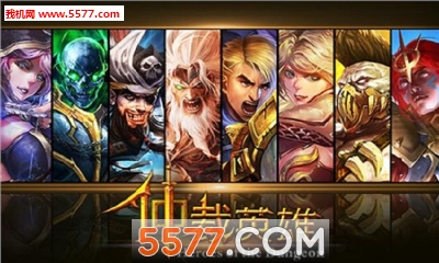 Heroes of Dungeon(ٲӢֻ(ħRPG))ͼ2