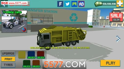 ʻ(ģʻ)blocky garbage truck sim proͼ1