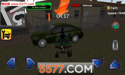 ͨ(ģM)Police Quad Chase Simulator 3D؈D0