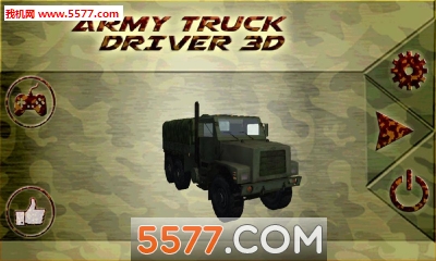 ½˾2(ģʻ)Army Truck Driver 3Dͼ2