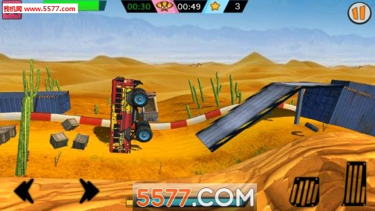 O܇Խِ(ģM{JP(gun))aen city bus stunt arena 17؈D1