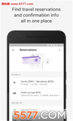 ȸGoogle Trips(νM)؈D1