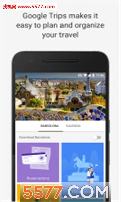 ȸGoogle Trips(νM)؈D2