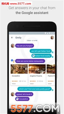 google allo app؈D0