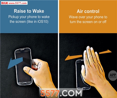 smartWake(քݲٿ֙C)؈D3