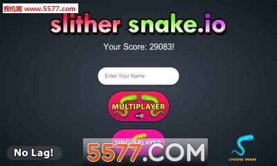 slither snake.ioֻͼ0