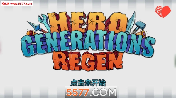 Ӣۺ(һһ)Hero Generationsͼ3