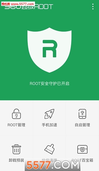 360root°؈D0