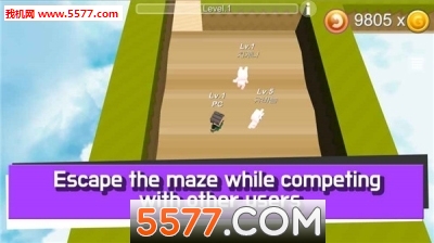 Maze(Թս׿)ͼ1