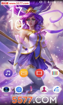 Star Guardian-Janna(֮o-xperia})؈D1