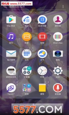 Star Guardian-Janna(֮o-xperia})؈D2