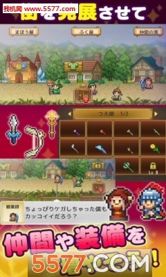 Wizardquest(޴ħð(rpg)wizard quest)ͼ2