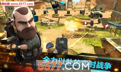 WarFriends(սٷ׿()War Friends)ͼ1