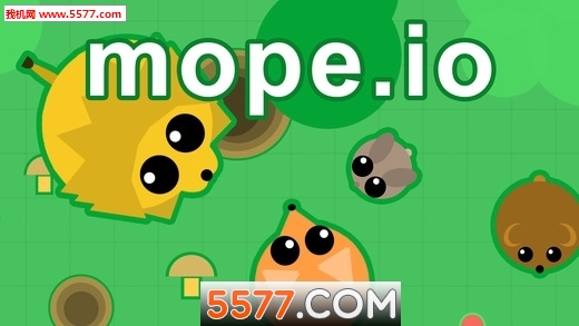 mope.io(ս°)ͼ0