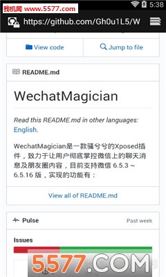 WeChat Magician΢׎؈D0