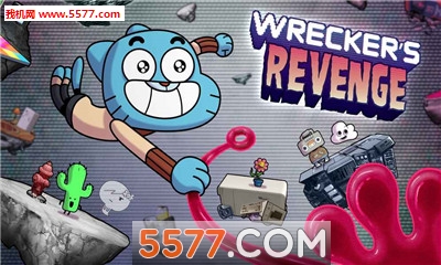 ϰ(Wreckers Revenge Gumball)ͼ0