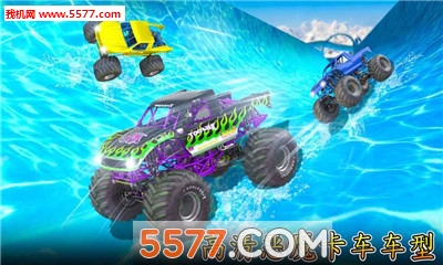 Water Slide Monster Truck Race(ˮ￨܇ِ׿)؈D0