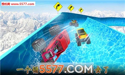 Water Slide Monster Truck Race(ˮ￨܇ِ׿)؈D1