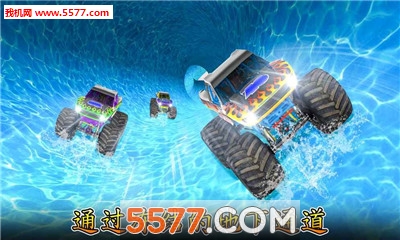 Water Slide Monster Truck Race(ˮ￨܇ِ׿)؈D2