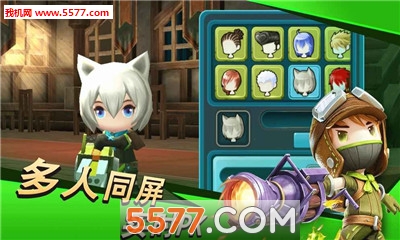 Mini Heroes War(Ӣսٷ)ͼ3