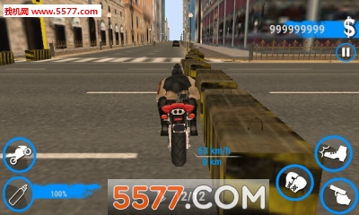 Road Stunts Rider(·ؼ܇3D׿)؈D0