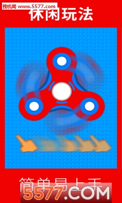 FingerSpinner(ָ2ǰ׿)ͼ0