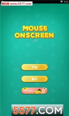 mouse on screen scary jokeٷ(ĻϿµЦ)ͼ1