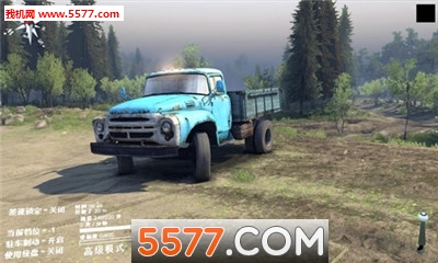 Spinwheels: 4x4 Extreme Mountain Climb(D(zhun)݆̥Y֙C(j))؈D1