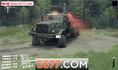 Spinwheels: 4x4 Extreme Mountain Climb(D(zhun)݆̥܇ְ׿)؈D2