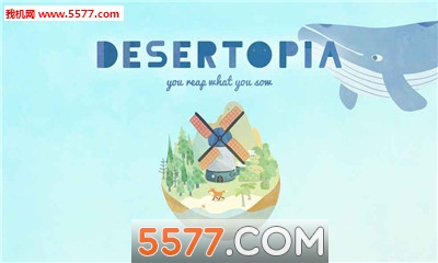 Į԰(DESERTOPIA)ͼ3