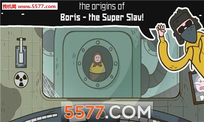 ˹һ˹(Life of Boris: Super Slav)ͼ0