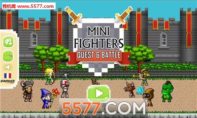 Mini Fighters : Quest battle(սʿս׿)ͼ1