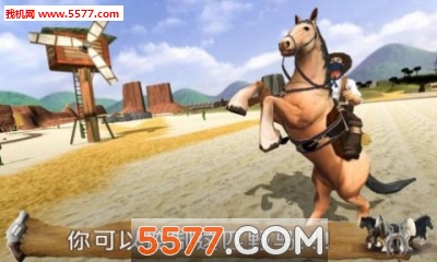 ţ׿(Cowboy Horse Riding Simulation)ͼ1