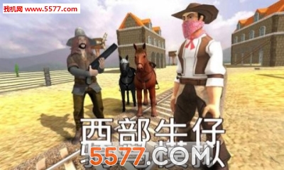 ţ׿(Cowboy Horse Riding Simulation)ͼ3