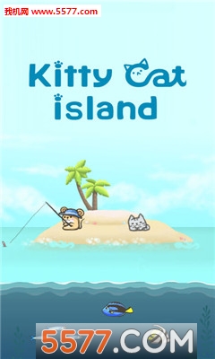 2048؈u(Kitty Cat Island)؈D2