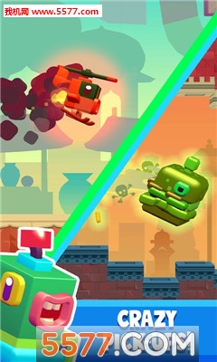 Jelly Copter(ֱC(j)׿)؈D1